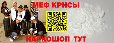 гидра Кандалакша
