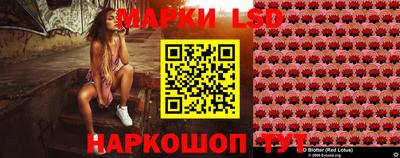 кокс Камышлов