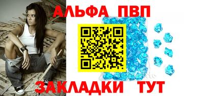 кокс Камышлов