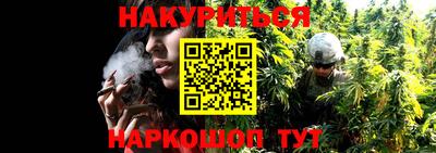 кокс Камышлов