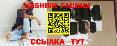 кокс Камышлов