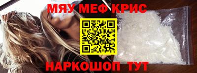 гидра Кандалакша